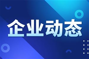 农机“健康”上岗，兴凯湖秋收安全底气十足