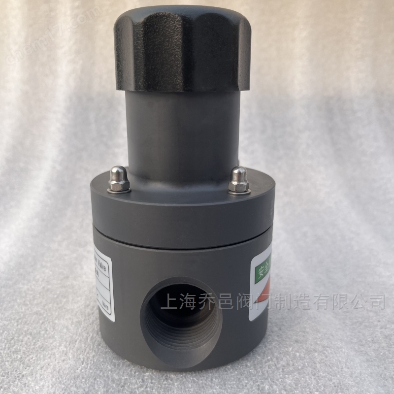 Diaphragm StyleRegulator Valve安全阀